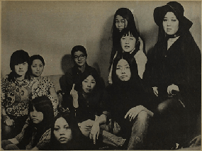 Roy Okamura, photographer. 300 Asians in SF Peace March, published in Gidra, December 1969, Courtesy of Gidra, Densho Archives