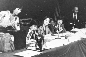 Commission on the Wartime Relocation and Internment of Civilians Hearings, 1981, Courtesy of the National Archives and Records Administration via Densho Archives